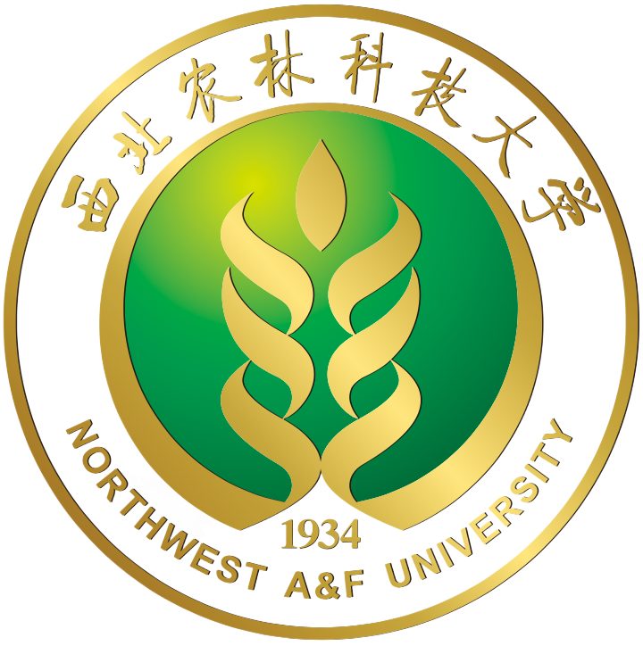 Northwest A&F University logo