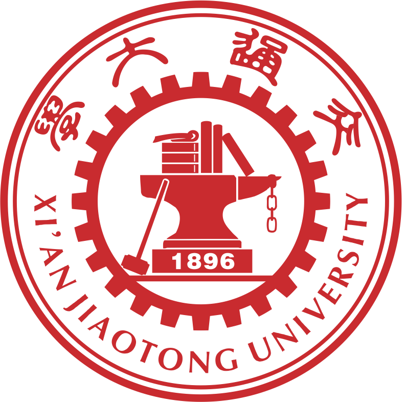 Xi'an Jiaotong University logo